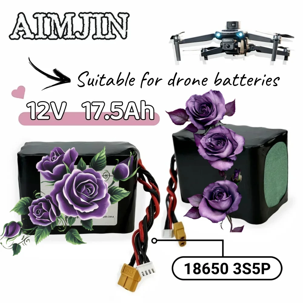 

12V lithium-ion New type of unmanned aerial vehicle rechargeable battery pack 17.5Ah 3S5P uses a single battery 18650GA combinat