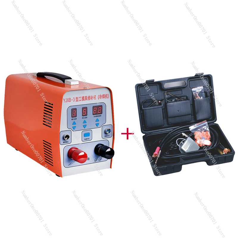 YJXB-3 Type Mold Repair Machine Steel&Casting Repair Welder Cold Welder 110V/220V 5-900W 2.8-34KHz Welding Machine