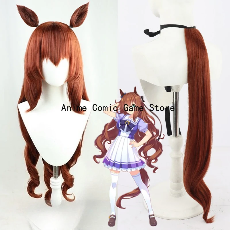 متوفر في المخزون شعر مستعار تأثيري لعبة أوما موسومي جميلة ديربي تأثيري الذيل الاصطناعية الشعر ألياف مقاومة للحرارة الباروكات + غطاء الباروكات