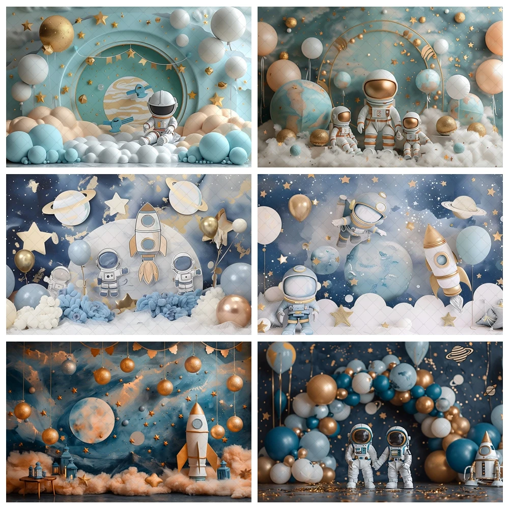 

Photography Background Space Astronaut Galaxy Balloon Decor 1st Birthday Party Boy Cake Smash Backdrop Photo Studio