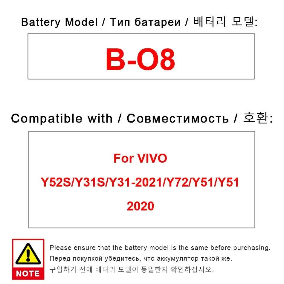 

B-O8 Mobile Phone Battery Stable 5000Mah For Vivo Y52S Y31S Y31-2021 Y72 Y51 2020