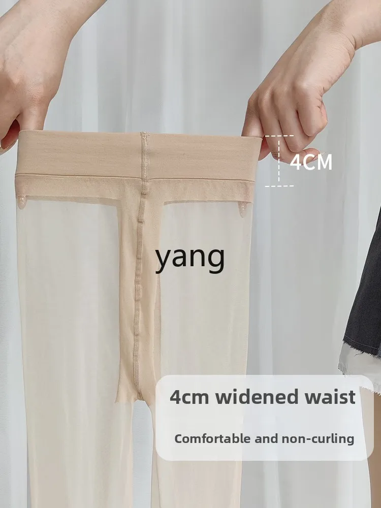 CX ultra-thin summer meat color high transparent silky skin beauty pantyhose non-marking t crotch
