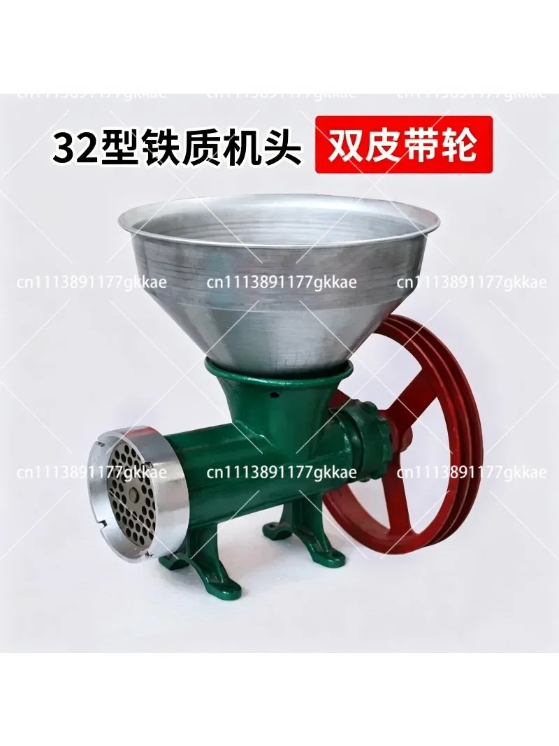 No. 32 Manual Meat Grinder, Hand Crank Enema, Iron Machine Head, Chili Pepper, Multi-functional Minced