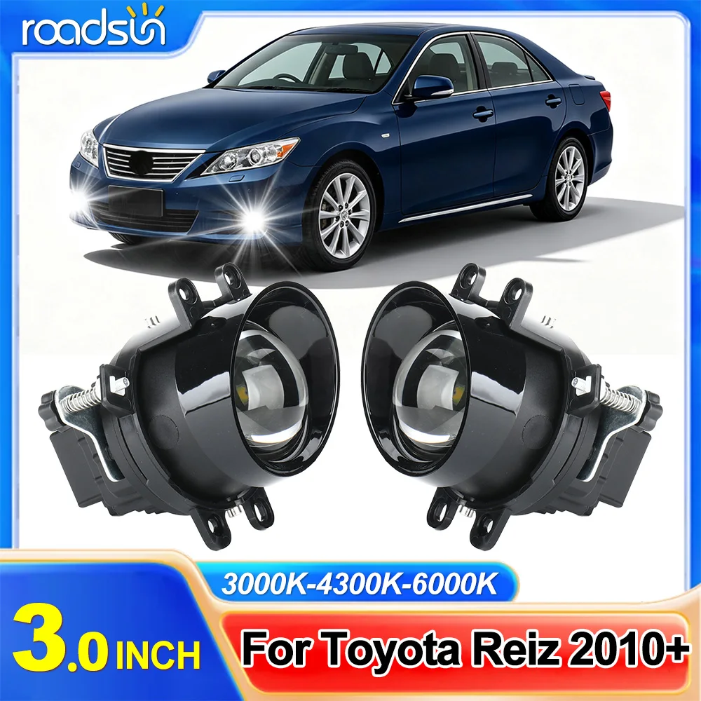 2PCS 3inch LED Fog Light Bulbs For Toyota Reiz 2010-UP 3000K Yellow 4300K 6000K White CSP Chip Super Bright High Beam Fog Lamp