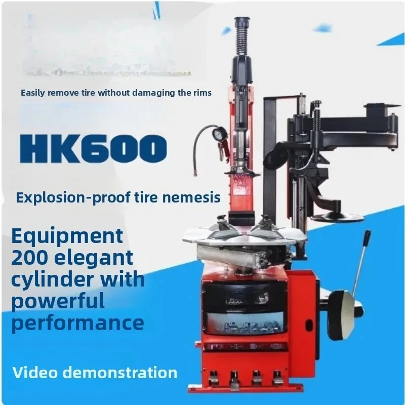 Tire disassembly and assembly machine, automatic tire picking machine
