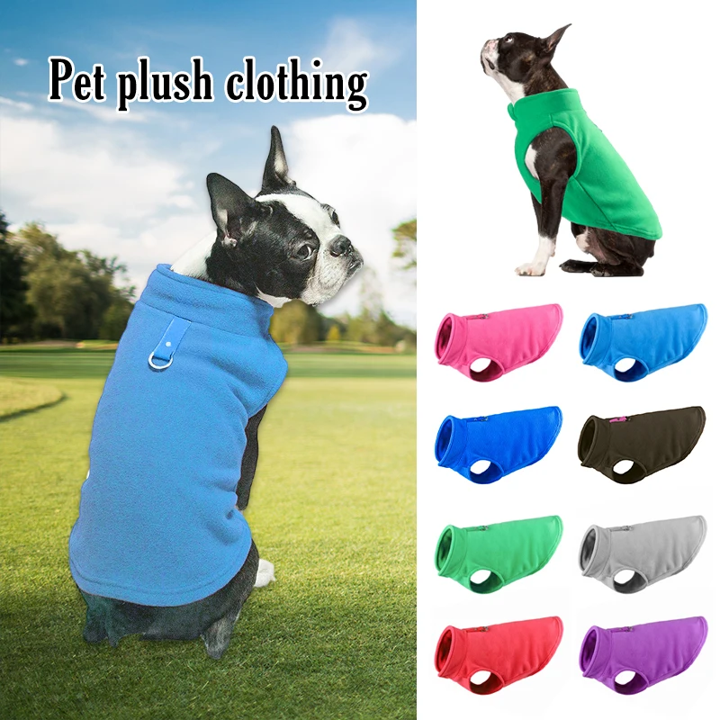 

Dog Winter Warm Fleece Vest Jacket Pet Pullover Coat Vest Jacket Small Medium Dog Bulldog Chihuahua Yorkie Pug Clothe