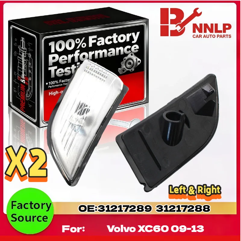 

Для Volvo XC60 09-13 боковое крыло зеркало индикаторная лампа левая и правая прозрачная линза 31217289 31217288