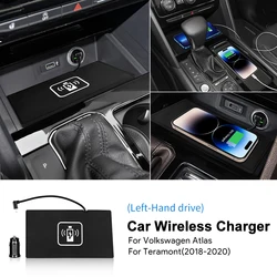 For Volkswagen Atlas Teramont 2018-2020 LHD Mobile Phone Fast Charging Holder 15W Charger Board Car Wireless Charger Accessories