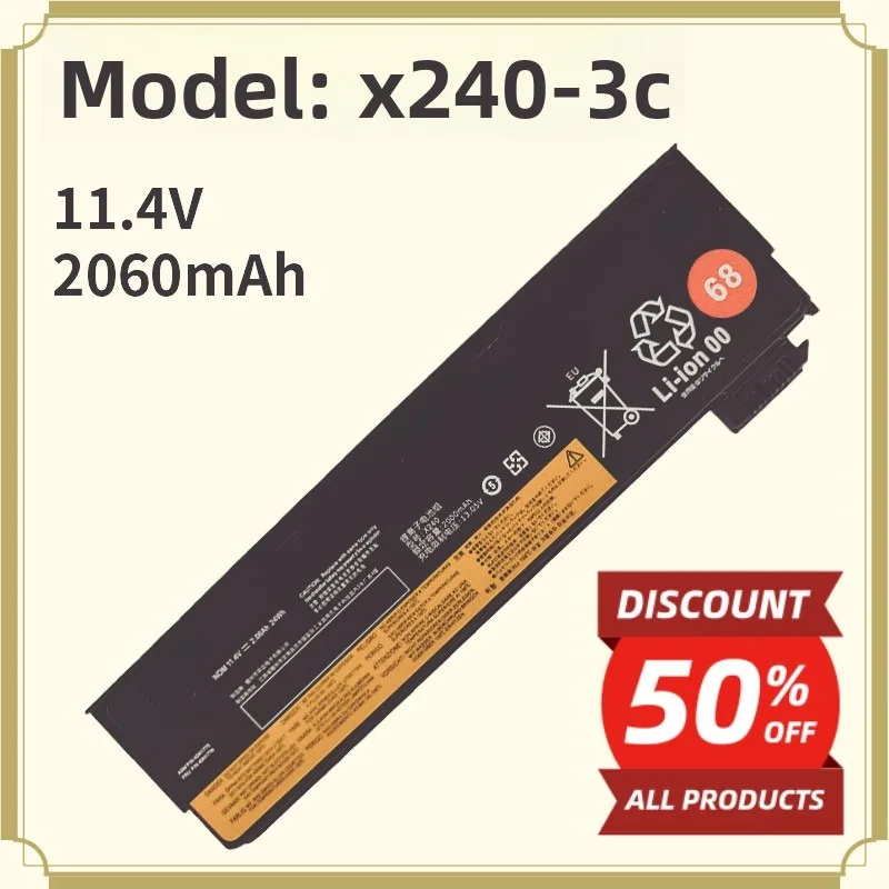 In Stock Laptop Battery Compatible with Lenovo X240 X250 T440 T450 T460P L450 X260 X270