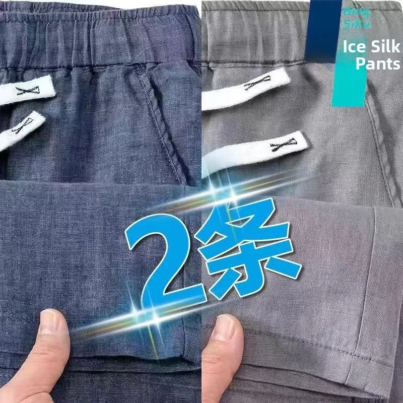 

Men's Summer Ice Silk Elastic Work Casual Pants Loose Wear Resistant Dirt Proof Large Size Straight Leg Long Trousers