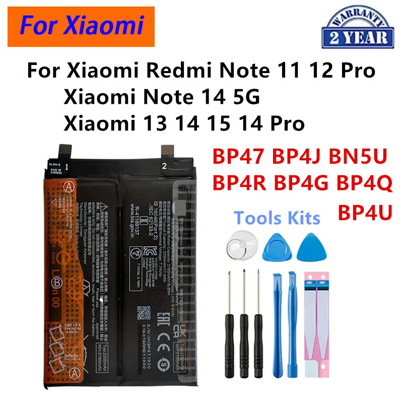 BP47 BP4J BN5U BP4R…