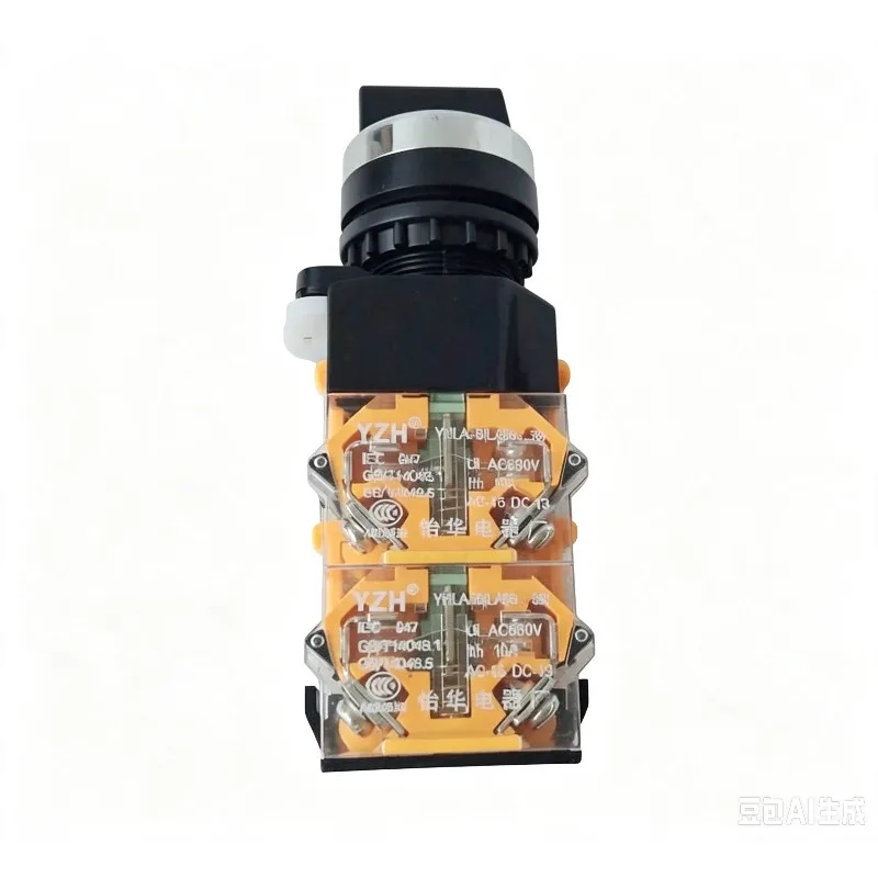 Push button switch YHLA-B (LA39.38) Three-speed conversion self-locking knob Double layer 4 normally open LA39-40XS/B