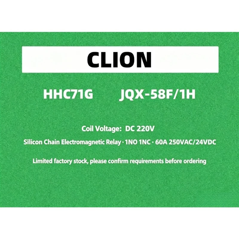 JQX-58F/1Z CLION HHC71G Electromagnetic Relay 60A High Current DC220V Coil 1Z Changeover Relay For Automation Equipment
