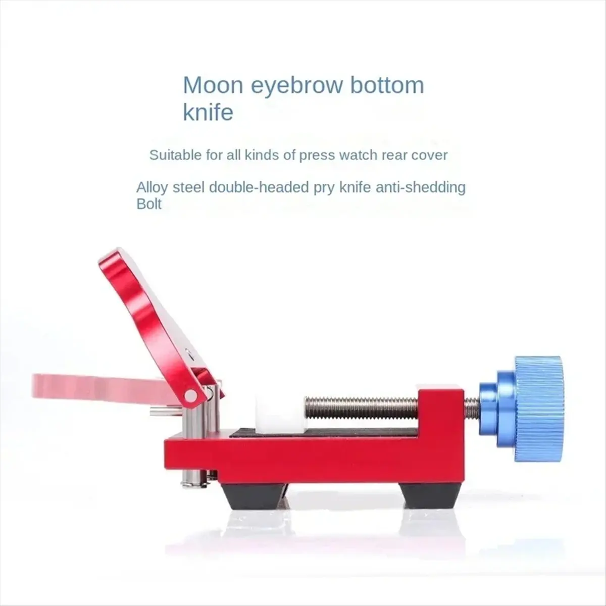 Battery Cover, Watch Case, Moon Eyebrow Bottom Pry Machinel Watch Back Cover Removal Tool for Battery Replacement [2026 MOCC]