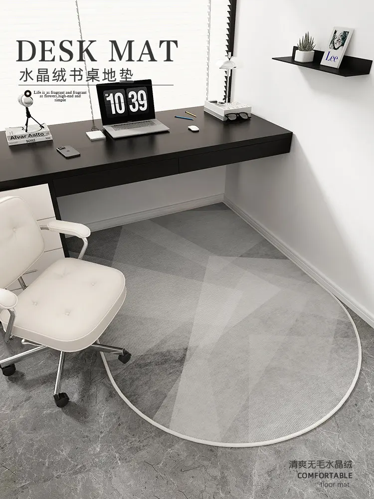 VIKAMA Light Luxury Simple Computer Chair Floor Mat Swivel Chair Special Carpet Study Desk Under Mat Scratch And Abrasion Pads
