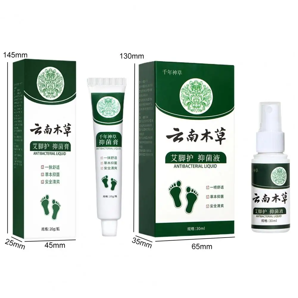 Effective  Athlete Foot Spray Safe Alleviate Blisters Foot Cream Toe Treatment Reduce Smelly Feet Foot Spray for Household