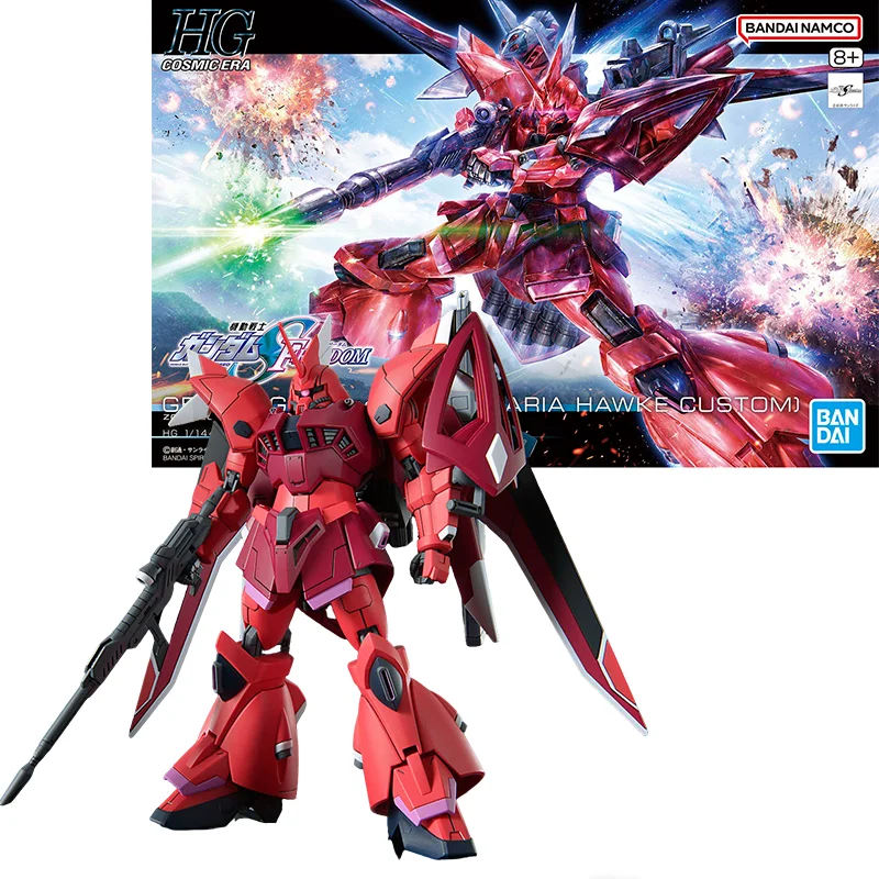 

BANDAI Original ANIME HG 1/144 GELGOOG Menace [LUNAMARIA HAWKE CUSTOM] Assembly Plastic Model Action Toys Figures Gifts