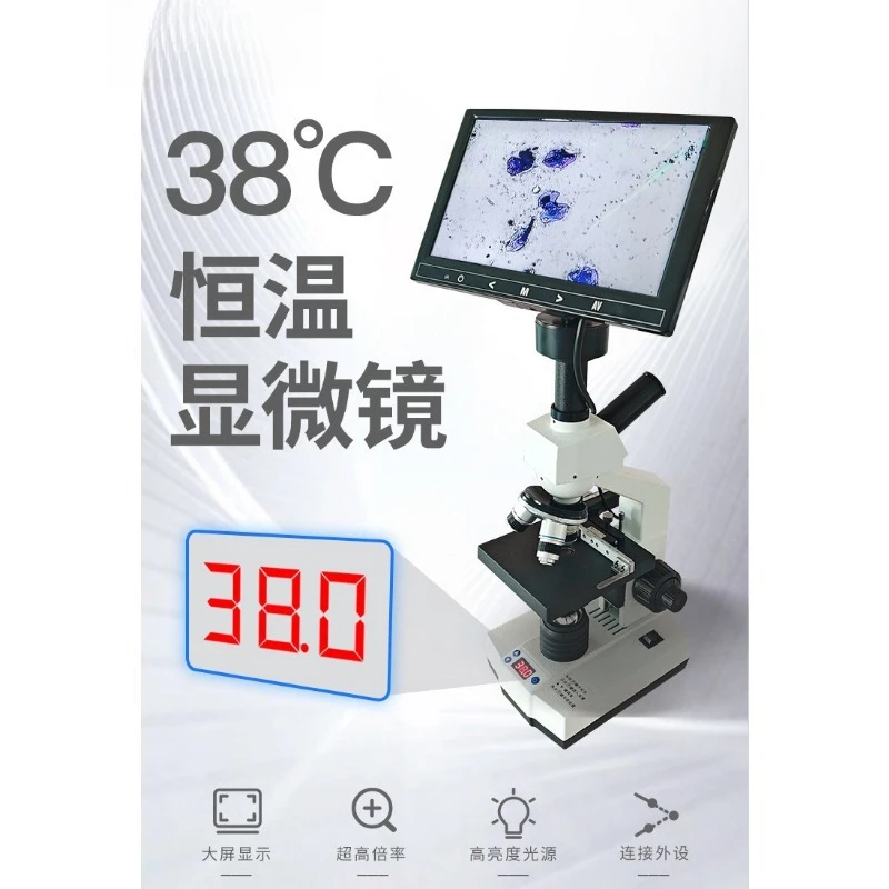 Animal Microscope For Kennel Dog Semen Vitality Detection Female Dog Ovulation Test Pig Cattle Semen Observation