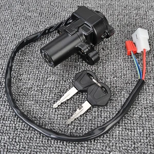 Zündmotorradschalter Swerfish -Gastankkappe, Yamaha XT660, XT660Z Lock Kit, Tenere MT03, YZF, R1, R6, MT 03, XJ6, XJ6F, XJ6, FJ09, FZ07 12 Hauptverkaufszündung XJ6 - №2