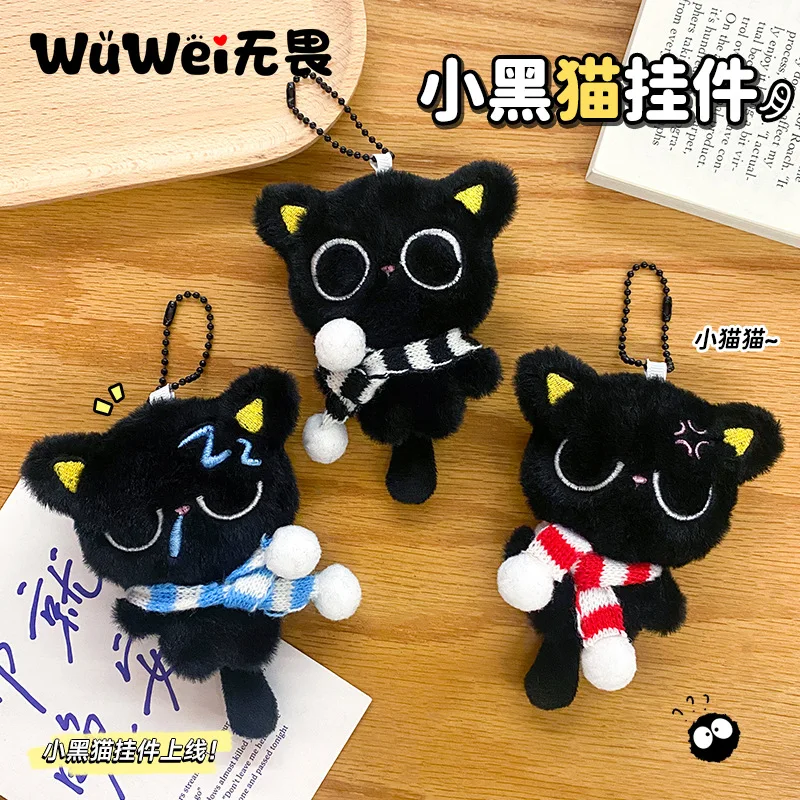 Peluche piccolo gatto nero bambola cordino cartone animato carino borsa ciondolo cordino portachiavi regalo