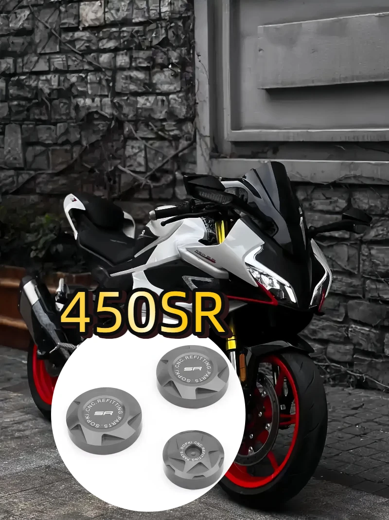 

Suitable for CFMOTO 450SR 450 SR 2022-2025 motorcycle upper shock absorber decoration front cover