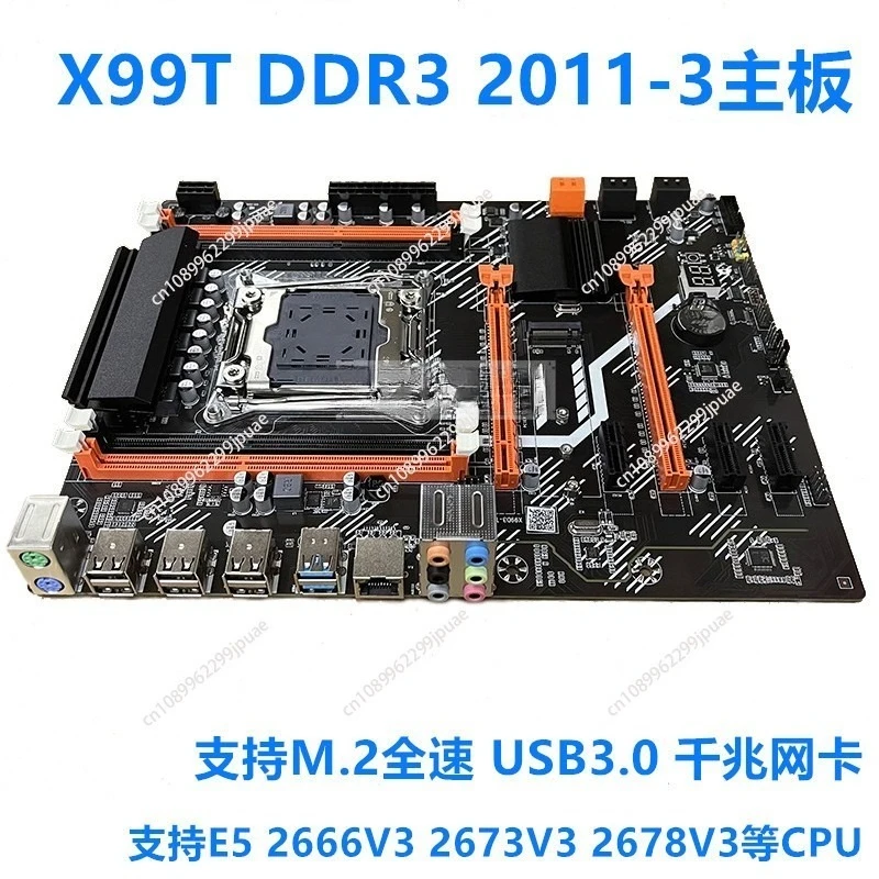 2011-3 X99 Gaming Motherboard Support DDR3 DDR4 RAM Match E5-2696V3 Processor Desktop Mainboard
