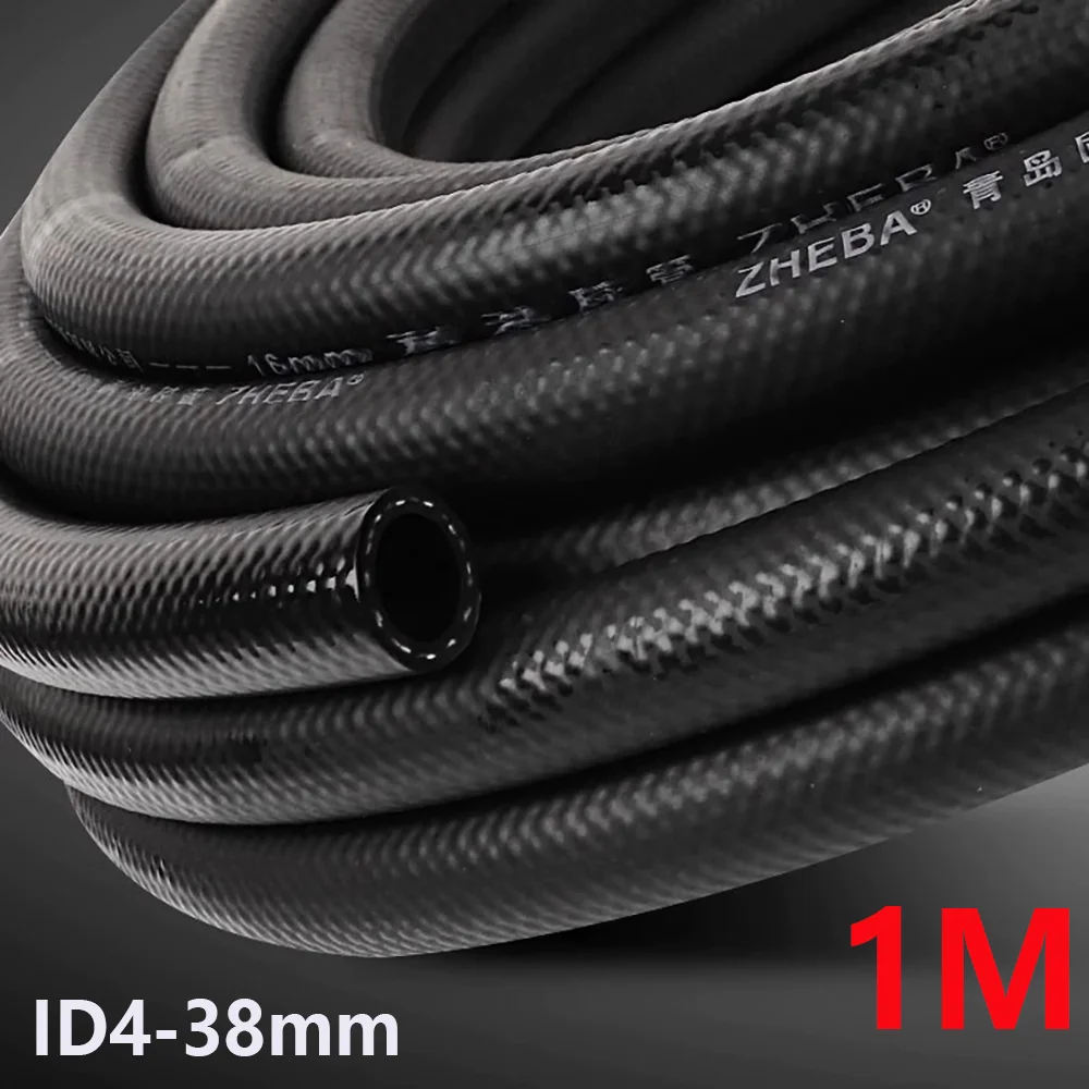Tuyau de carburant noir 1M ID4 ~ 38mm, tuyau d'huile automobile en caoutchouc NBR, tuyau en caoutchouc résistant à l'huile, tuyau Diesel basse pression Hse