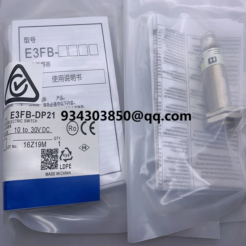 Photoelectric switch E3FB-DP21 E3FA-DP21 E3FB-DN21  Complete models brand new