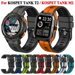 22mm Silicone Strap For KOSPET TANK T2 T3 /TANK M2 M3 Ultra Smartwatch Band Replacement Watchband Bracelet Accessories Wristband