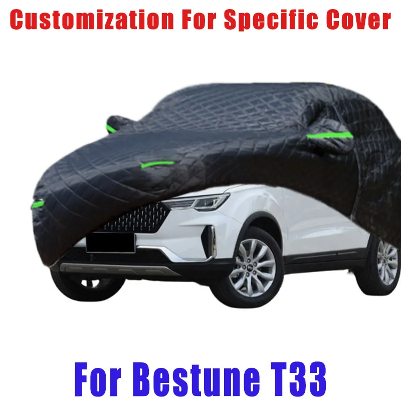 

For Bestune T33 Hail prevention cover auto rain protection, scratch protection, paint peeling protection, car Snow prevention