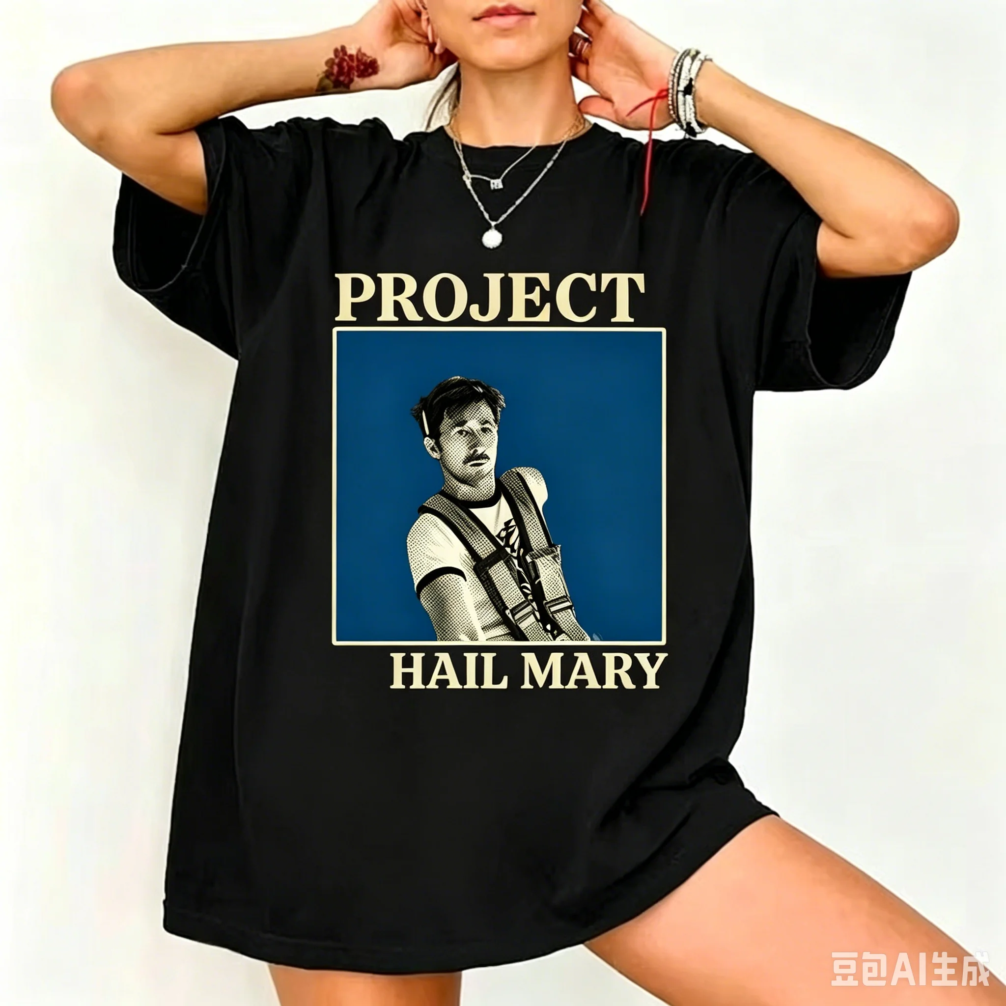 Men'S Fashion Aesthetics - Oversized T Shirt Project Hail Mary