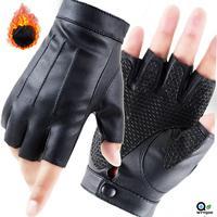 1 Pair Windproof Fingerless Driving PU Leather Outdoor Sport Half Finger Anti-slip Warm Gloves,Outdoor Sports & Activities