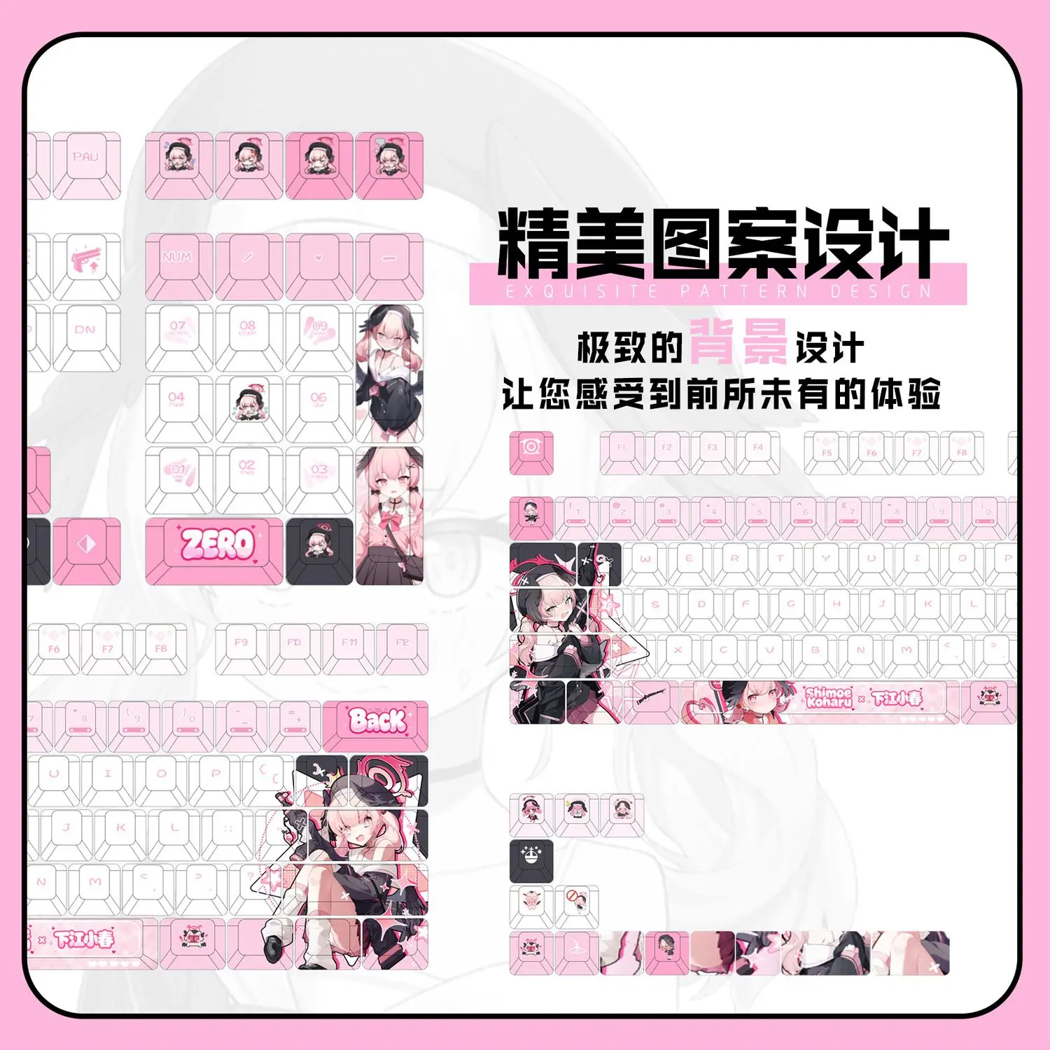 122 Keys Blue Archive Shimoe Koharu KeyCaps Cherry Profile PBT Sublimation Side Translucency Game KeyCap for Mechanical Keyboard