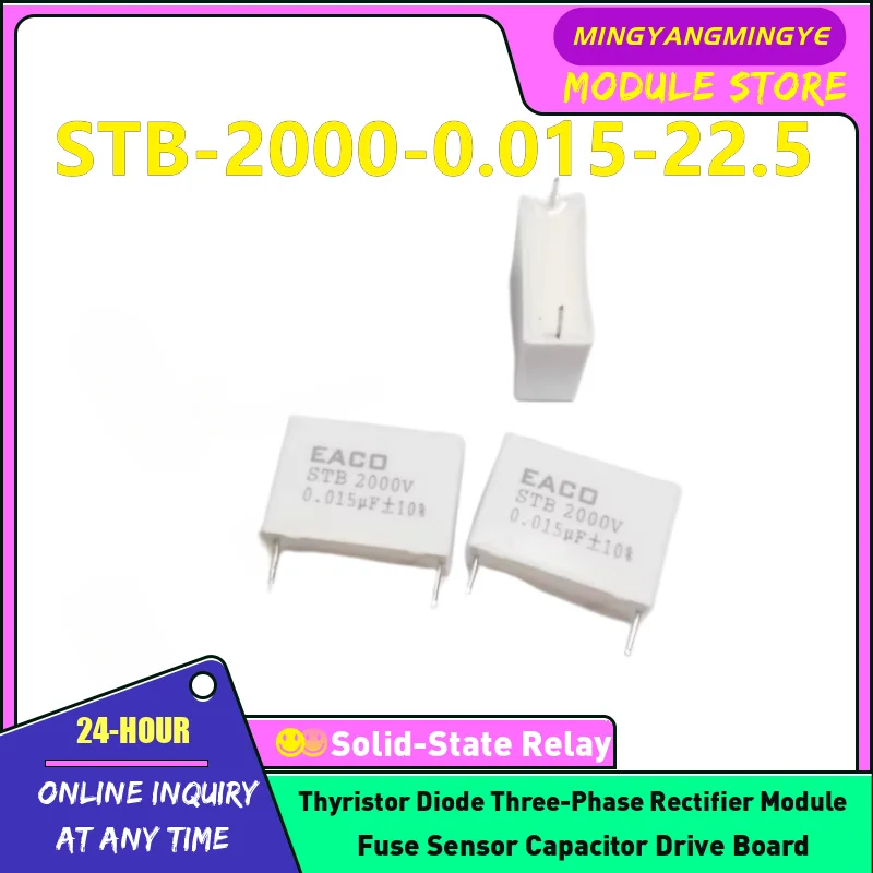 STB-2000-0.0010-15 … - image