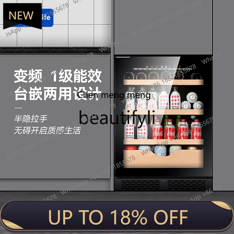 

Z189 a56 Inverter Embedded Ice Bar for Home Living Room Tea Beverage Red Wine Constant Temperature Refrigerated Cabinet