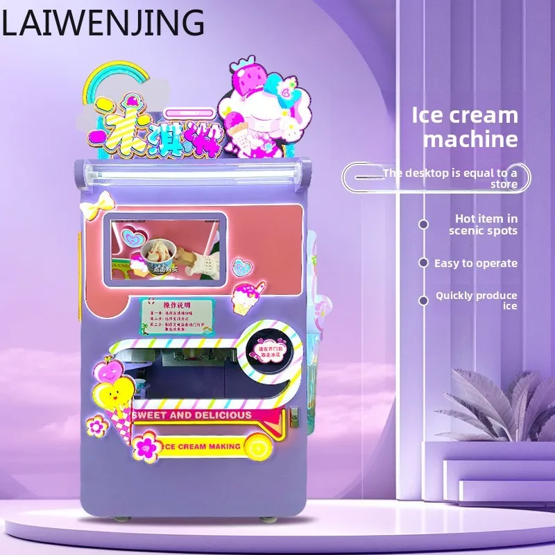 Mjy Automatic Ice C…