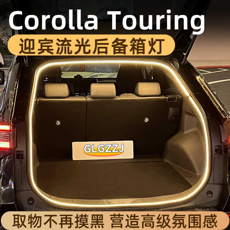 

New Trunk Lights for Corolla Touring Ambient Lighting Tailbox Lighting Premium Car Trim Accessories
