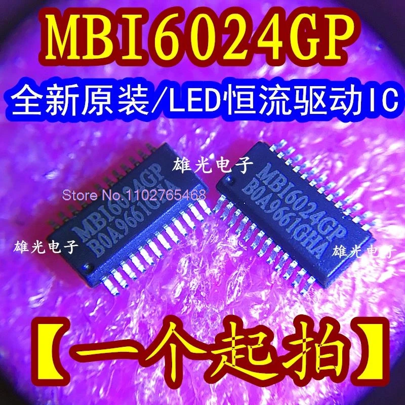 

MBI6024GP MB16024GP SSOP24 /LEDIC