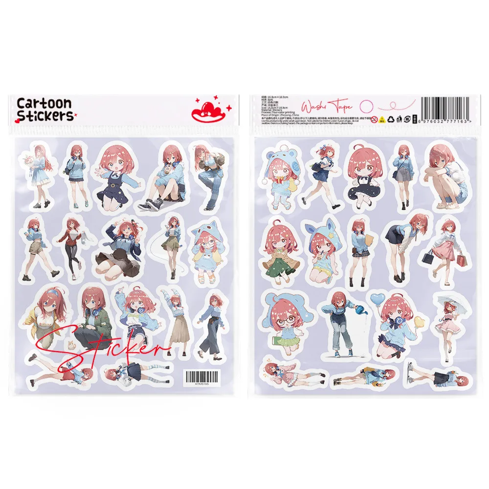 The Quintessential Quintuplets-nakano Sanjiu-103 Non-repetitive Stickers Of Japanese Anime 2d Cute Girls - view 5
