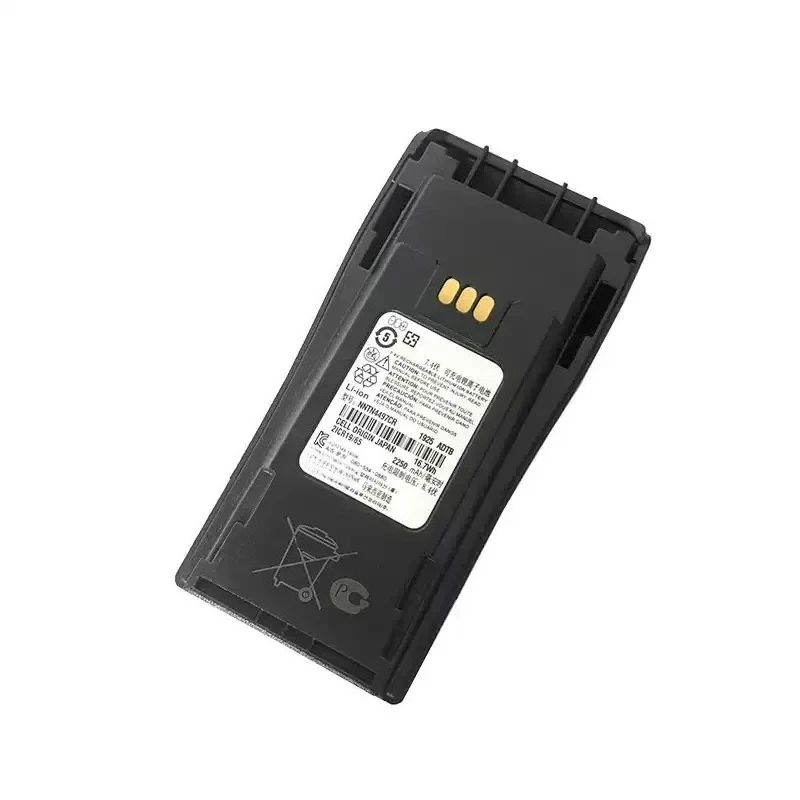 New NNTN4497CR 7.4V 2250mAh 2600mAh Walkie-talkie Battery for Motorola GP3688/3188/XIR P3688 Battery