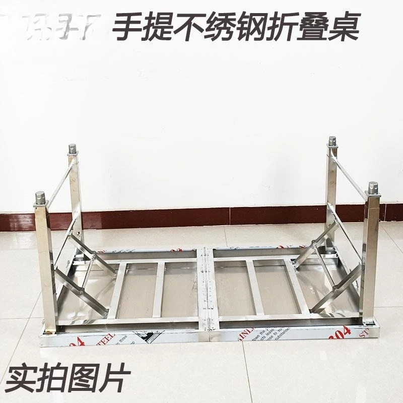 Outdoor car stall promotion portable table barbecue home dining long table