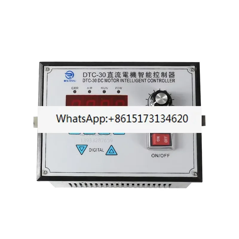 Enhance your automation projects with this advanced DC motor intelligent controller. Designed for precision and reliability,