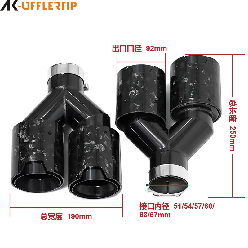 مناسبة لأنبوب عادم السيارة من سلسلة BMW من ألياف الكربون المعدلة M القياسية، واحدة من أربعة من ذيل الحلق ذو الذيل الساتان noz