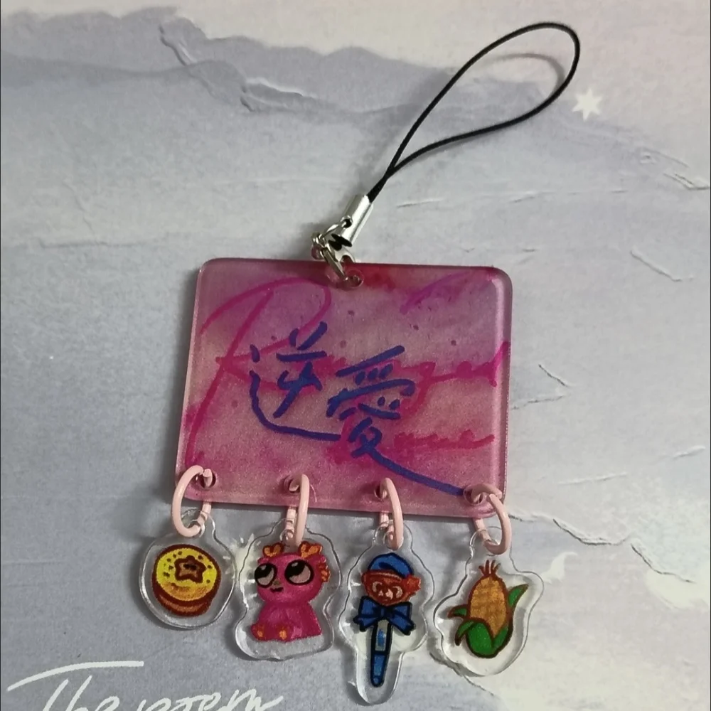 الانتقام الحب المفاتيح CP الاكريليك الطباعة قلادة ظهره اكسسوارات كيرينغ TIANXUNING ZIYU المشجعين جمع هدية عيد ميلاد #5