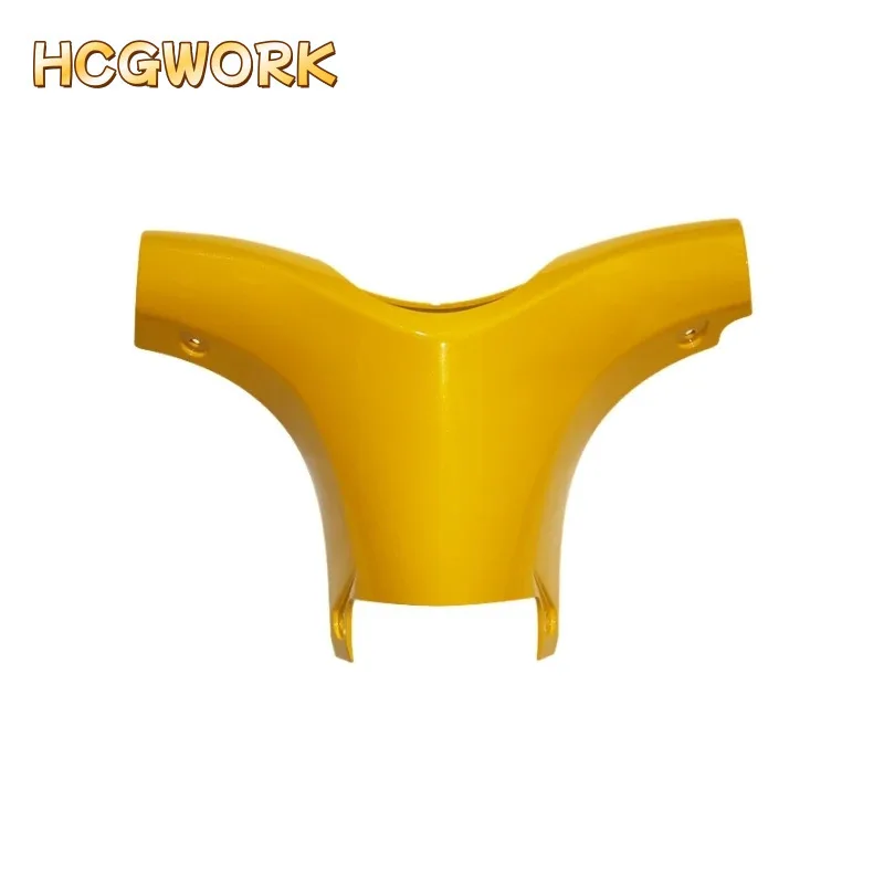 Instrument Shell Fo…