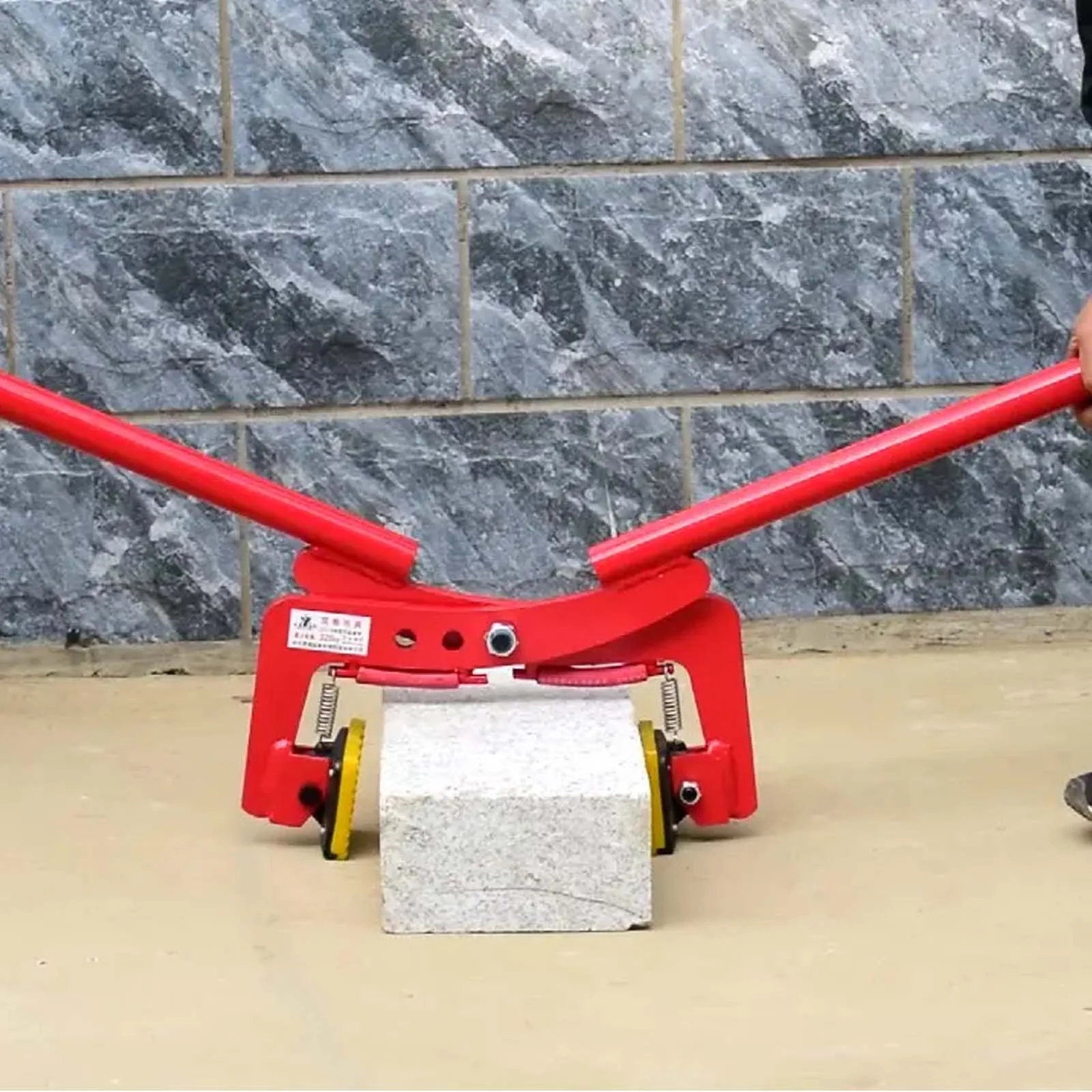 

Non-Slip Adjustable Lifting Clamps, Double Hand-Carried Transporting Lifter for Sheet Metal Marble Granite Stone