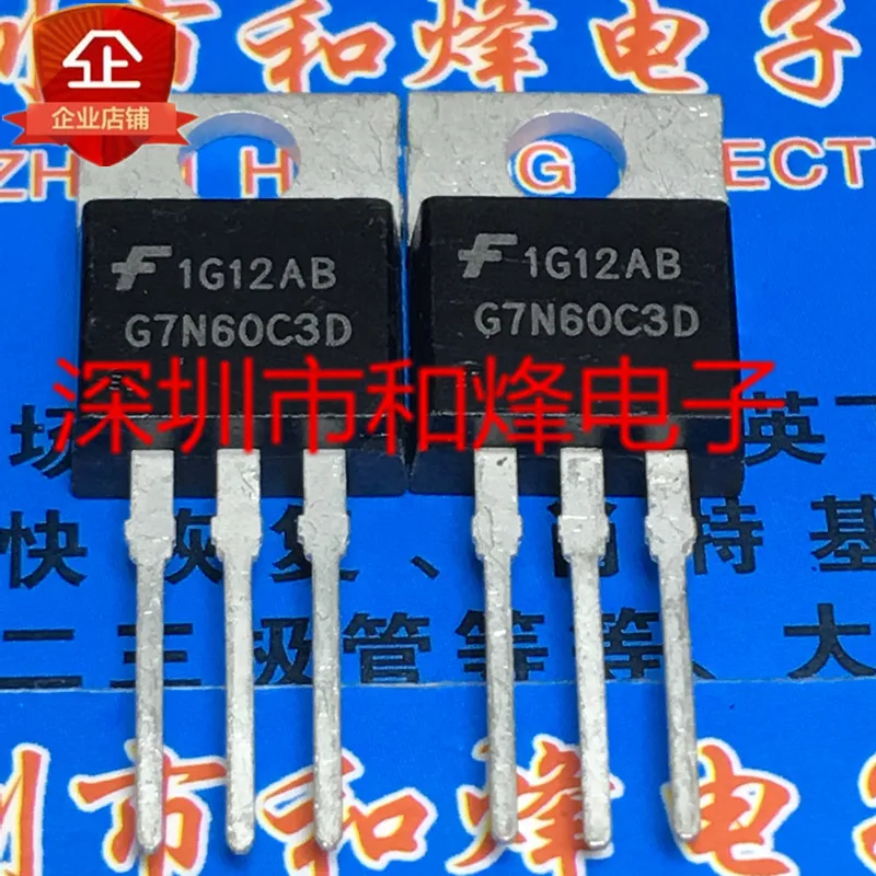 

30pcs original new HGTP7N60C3D G7N60C3D TO-220 14A 600V