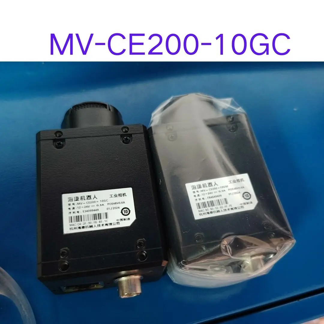 Used MV-CE200-10GC Industrial Camera test OK