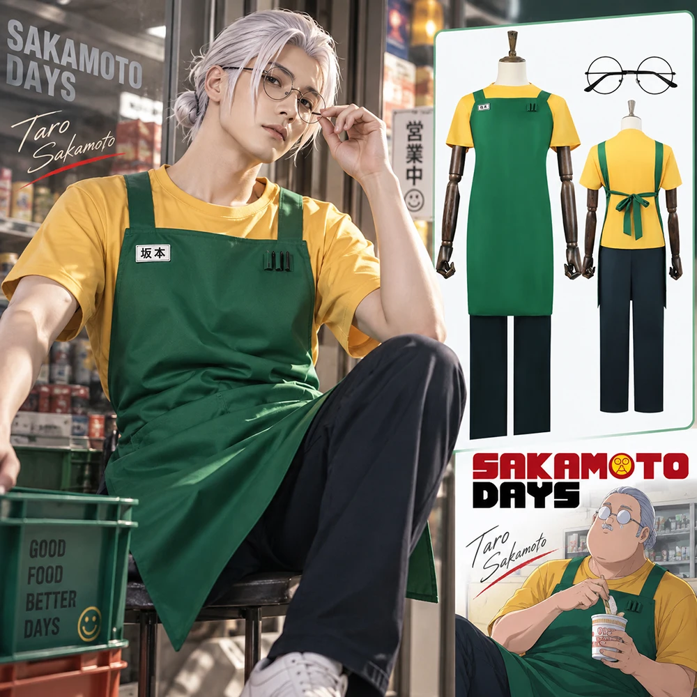 Disfraz de cosplay de Taro Sakamoto de Sakamoto Days, camiseta para hombre, delantal verde, pantalones, gafas, uniforme de anime, atuendo para Halloween, carnaval y fiestas.