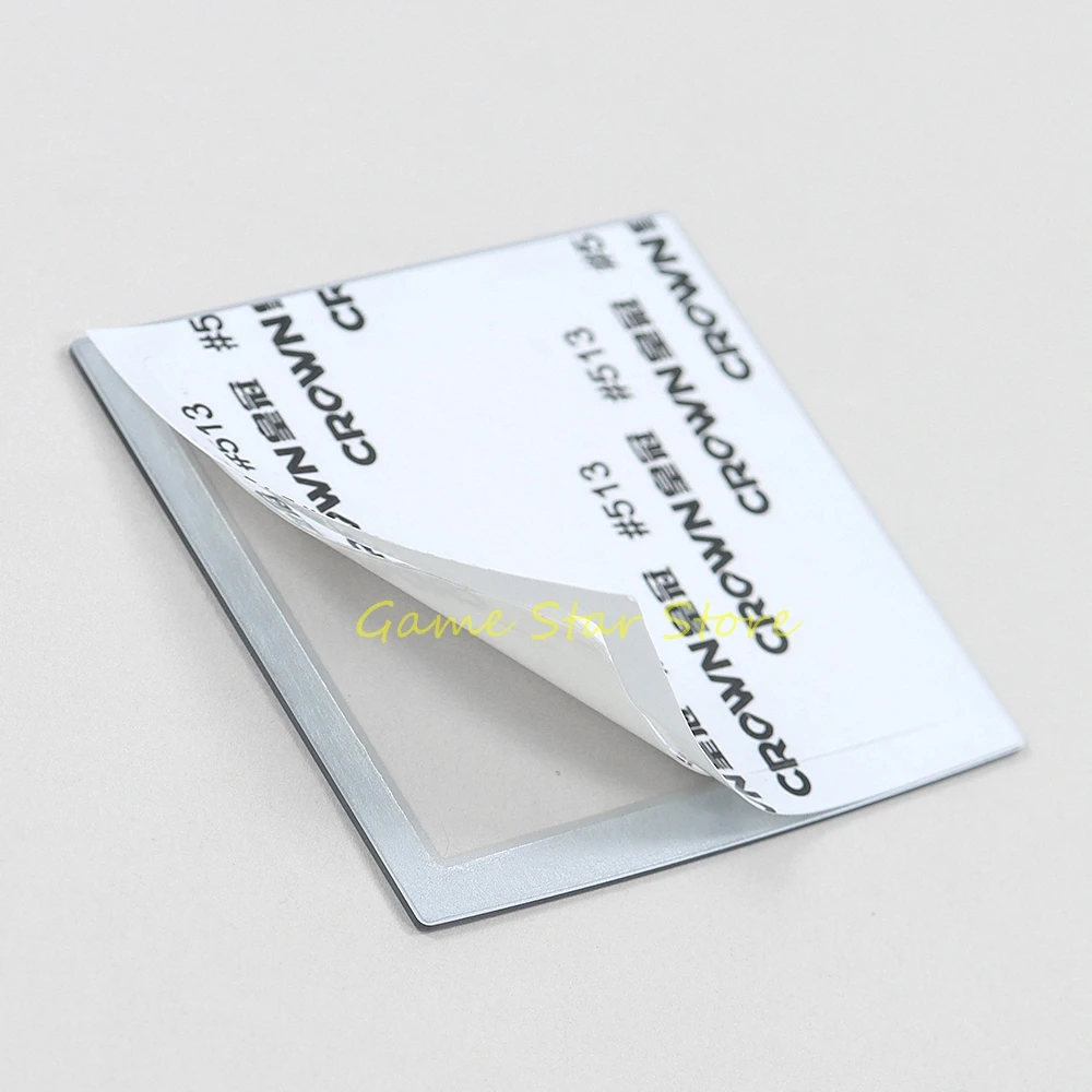 1pc Plastic Lens Protector For NeoGeo Pocket Silver LCD Protective Screen Lens For NGP